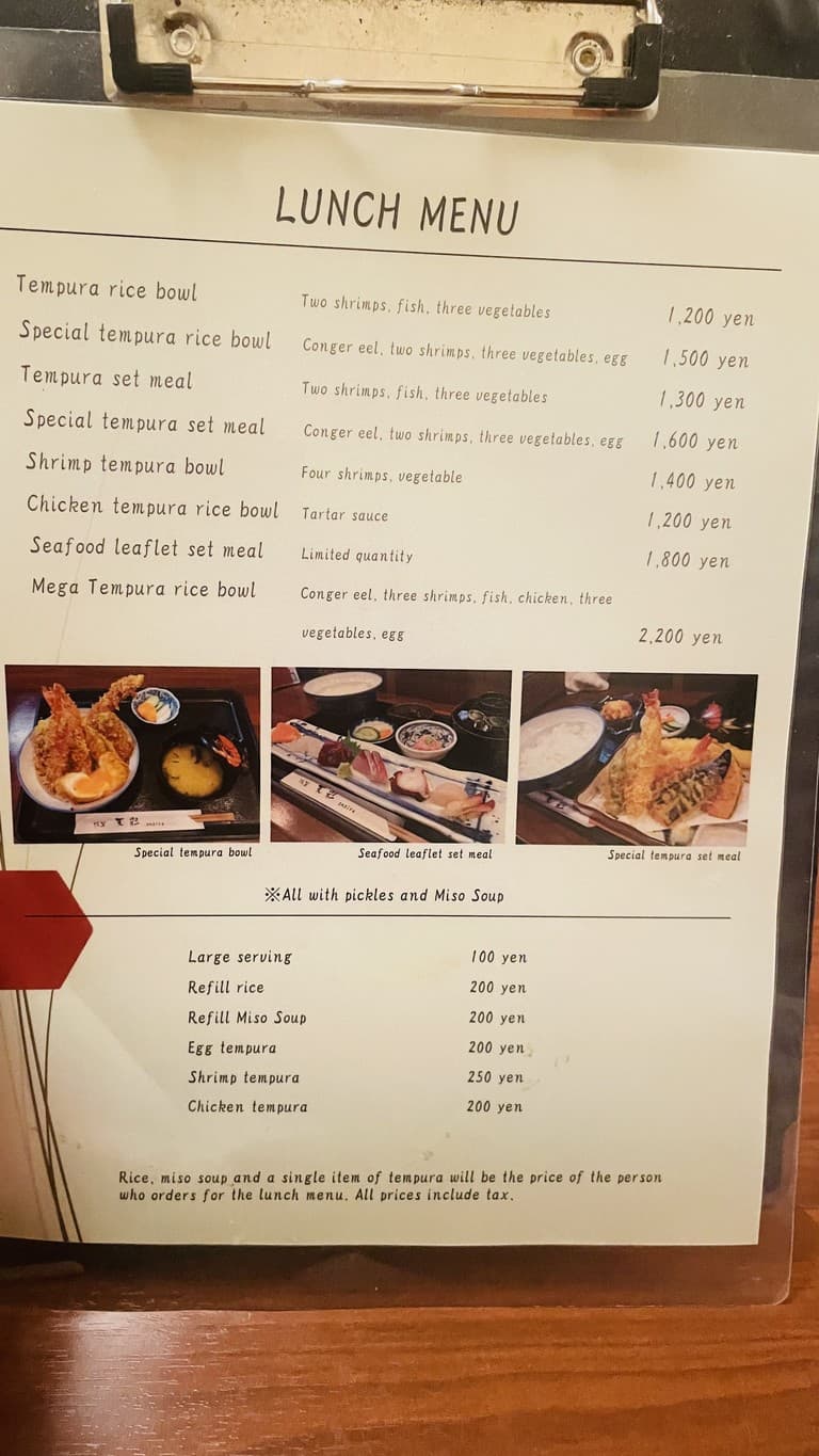 Menu image 1