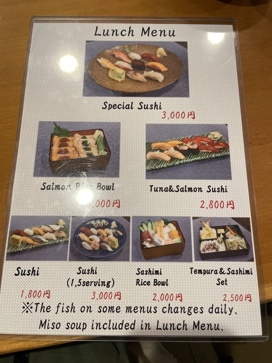 Menu image 2