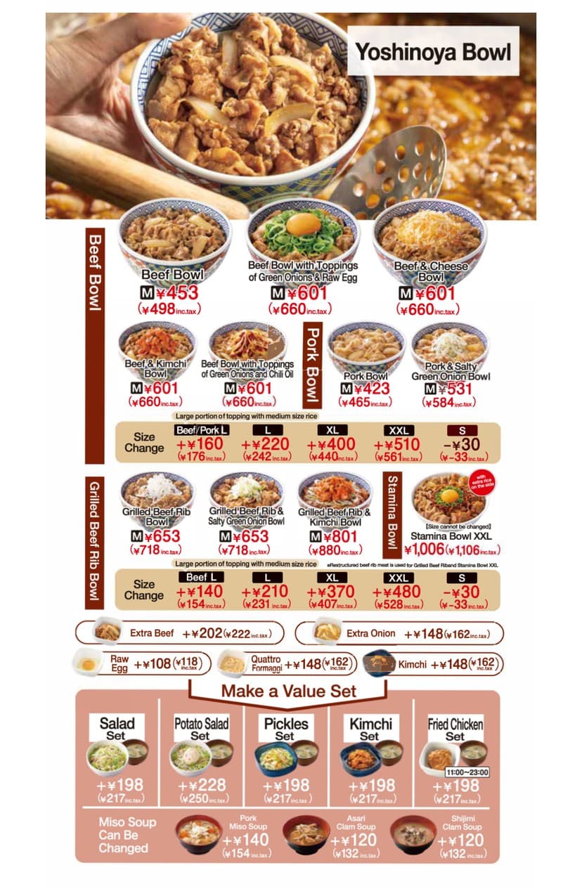 Menu image 2