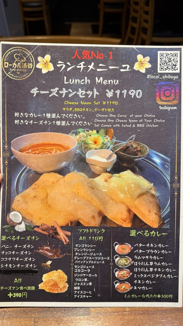 Menu image 1