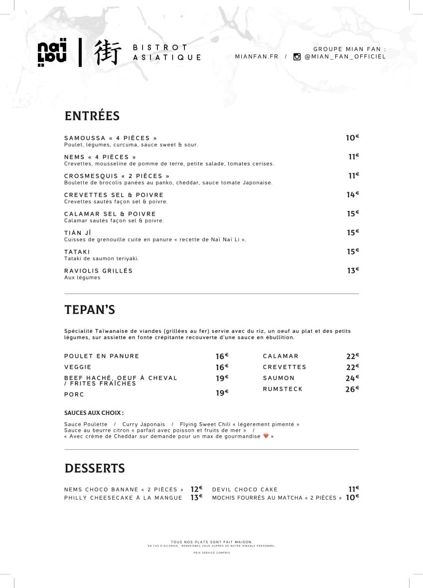 Menu image 1