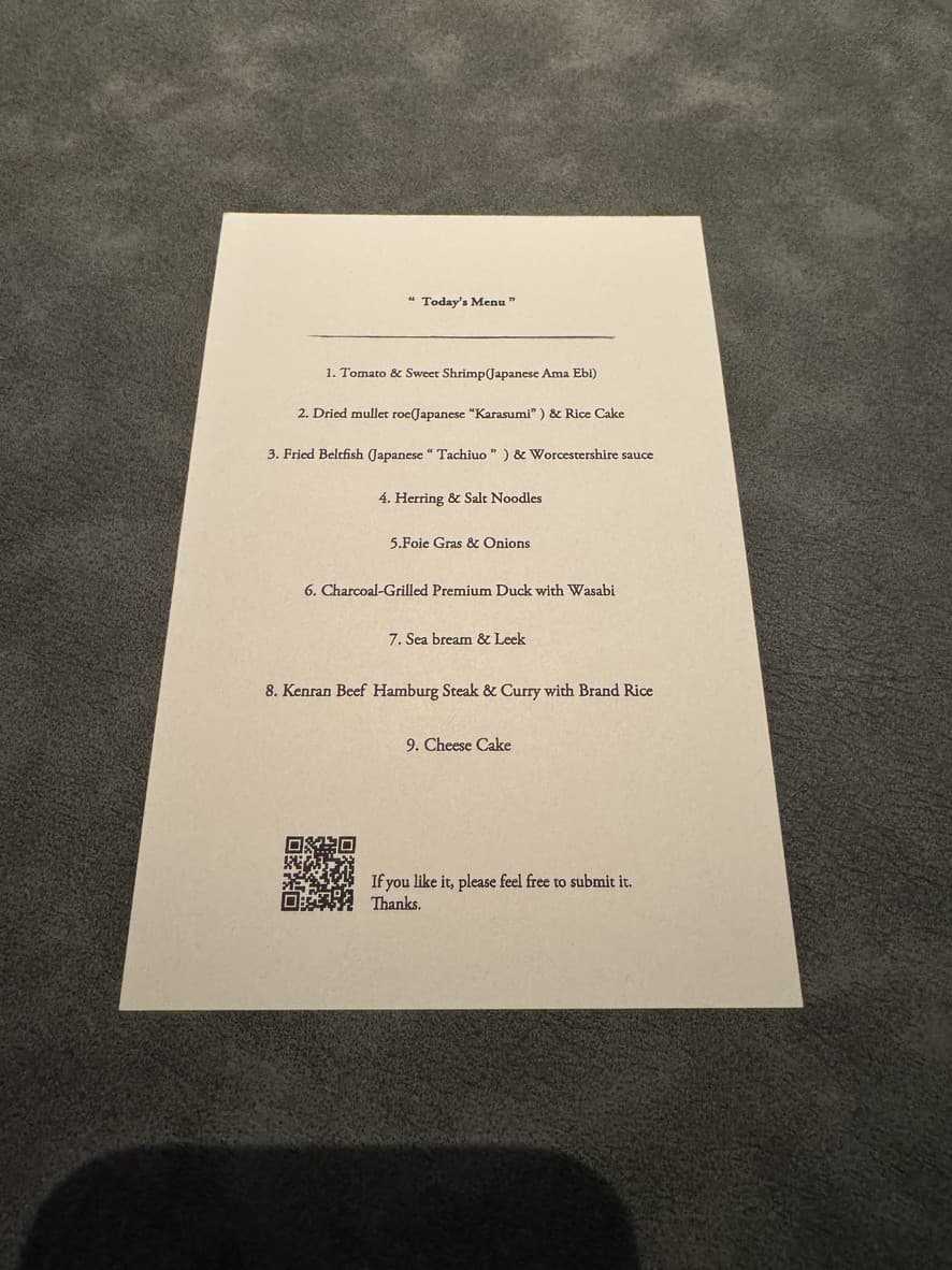 Menu image 1