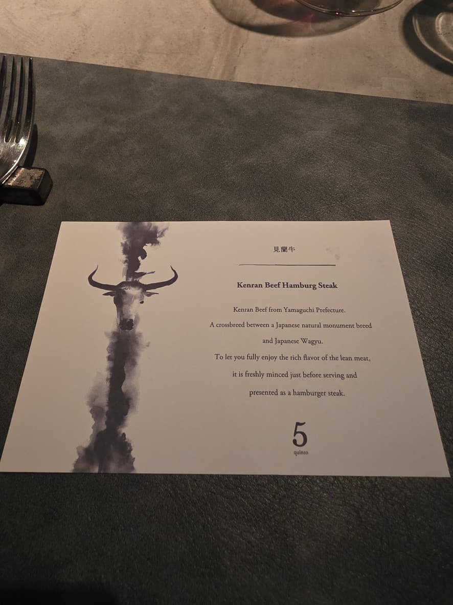 Menu image 4
