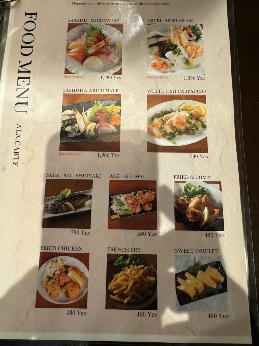 Menu image 1