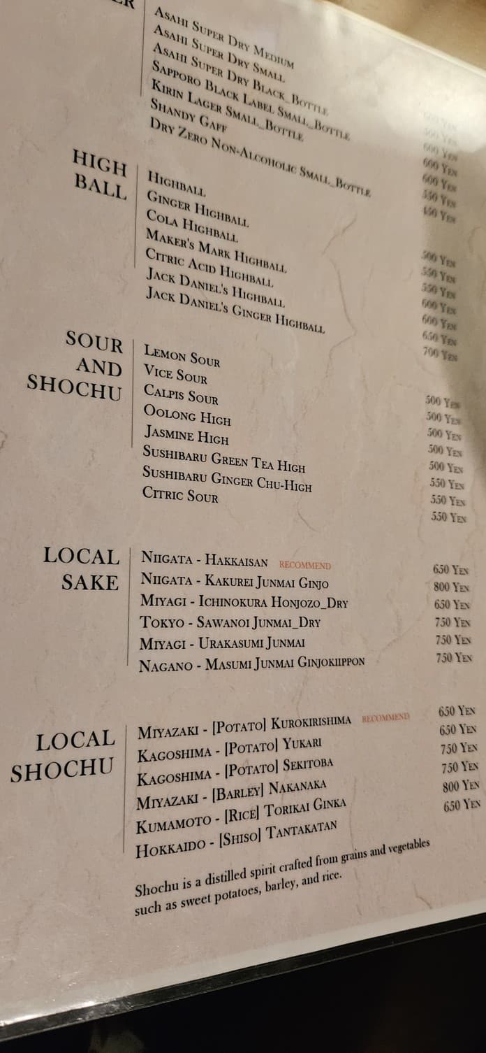 Menu image 3
