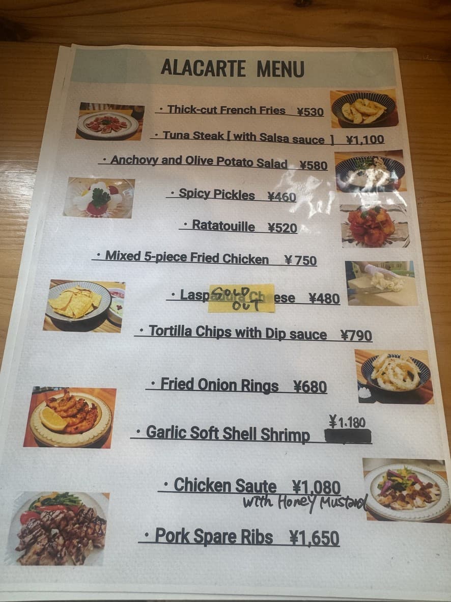 Menu image 4