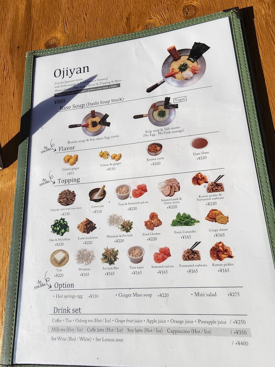 Menu image 2