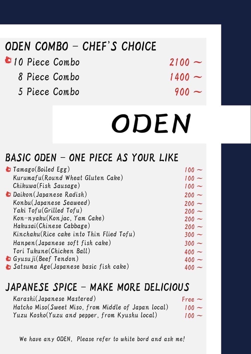 Menu image 5