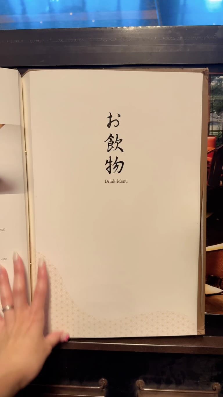 Menu image 4