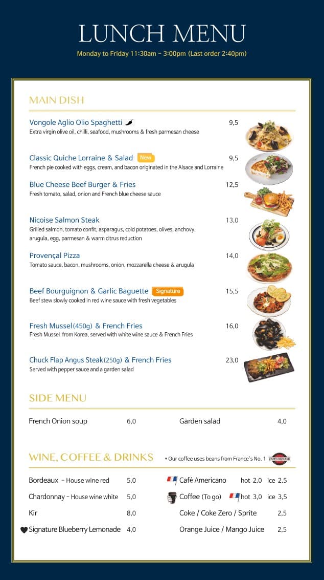 Menu image 1