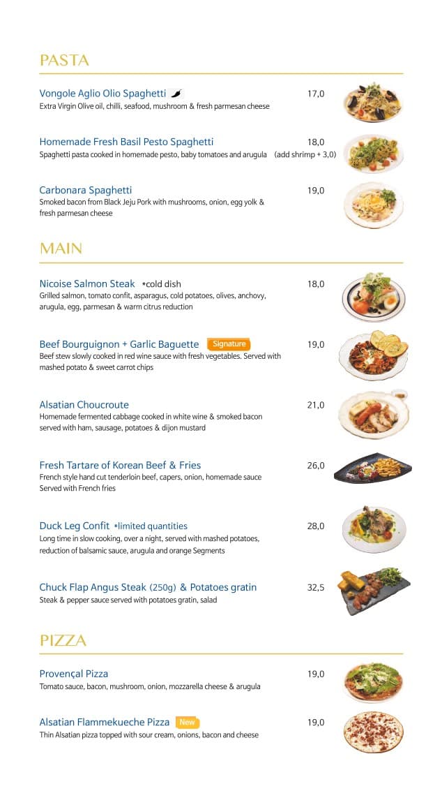 Menu image 2