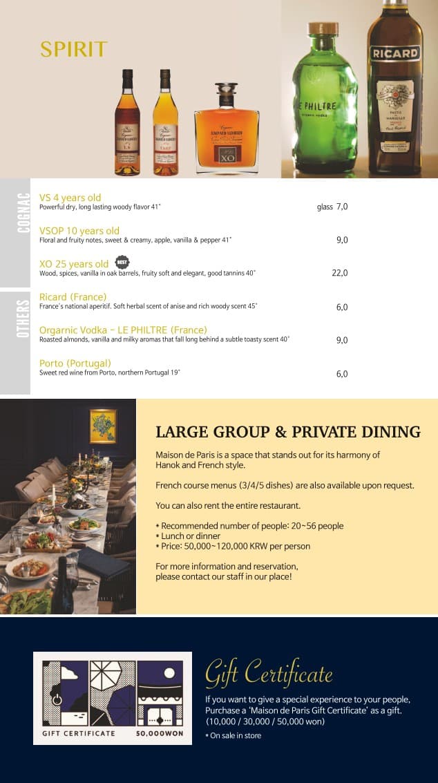 Menu image 9
