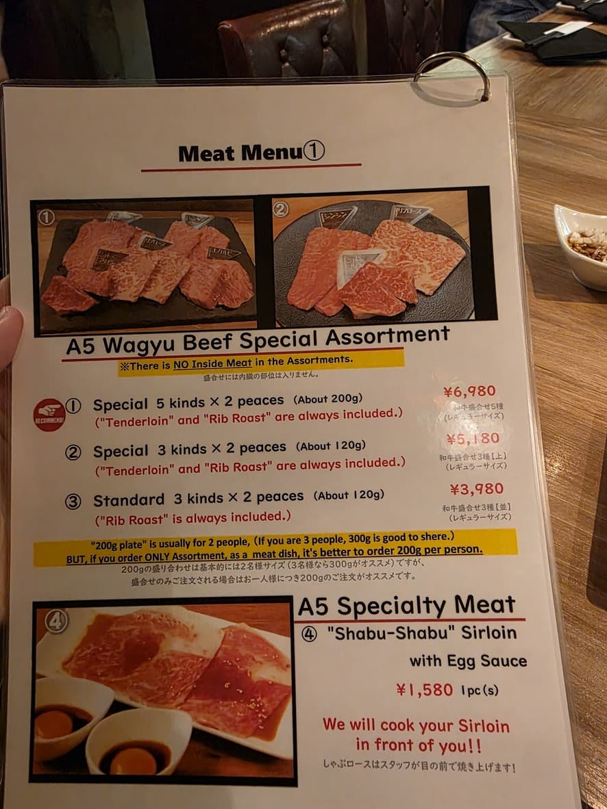 Menu image 2