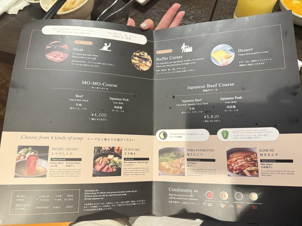 Menu image 3