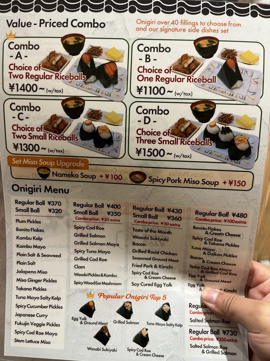 Menu image 2