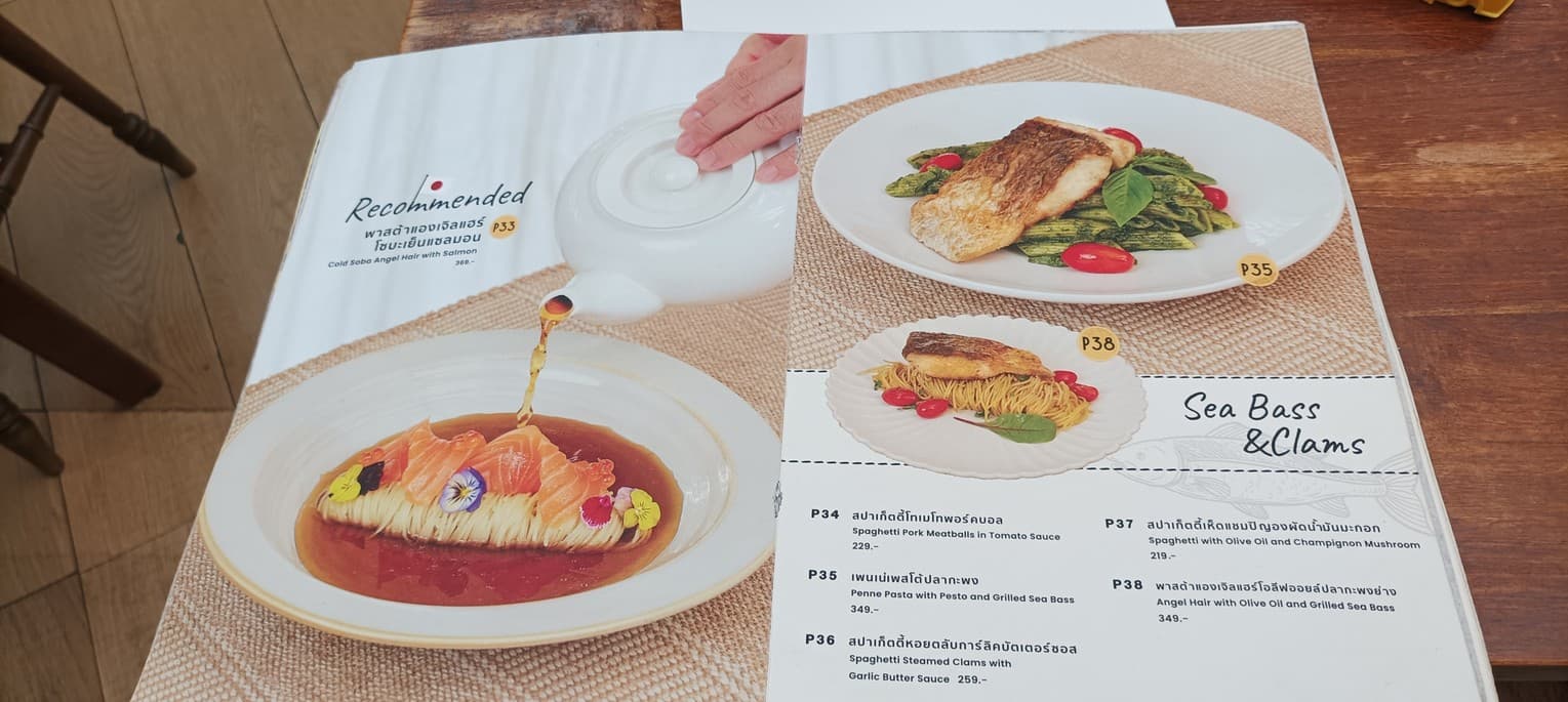 Menu image 6