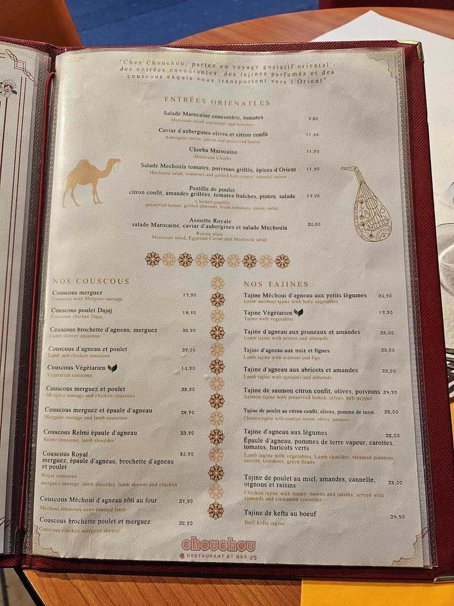 Menu image 4