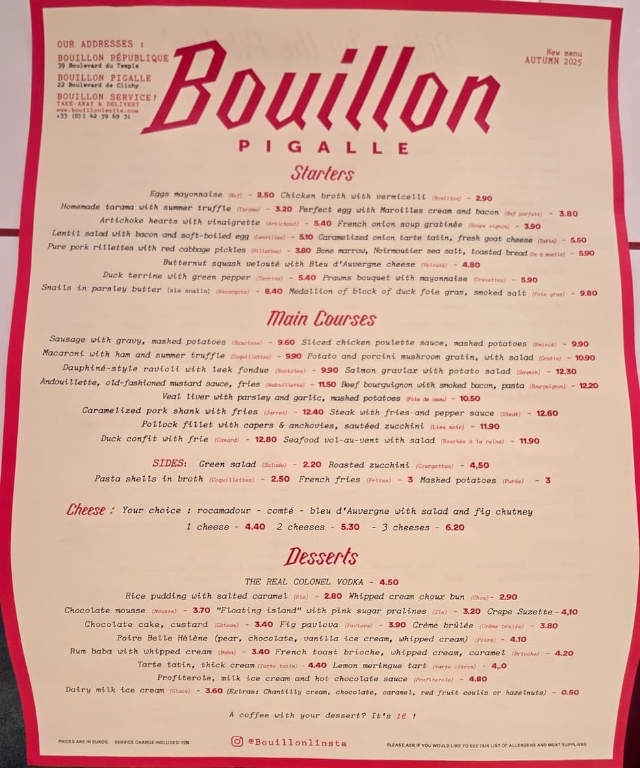 Menu image 1