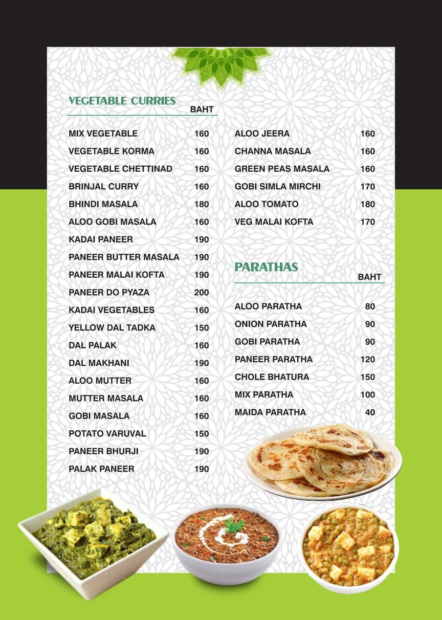 Menu image 2