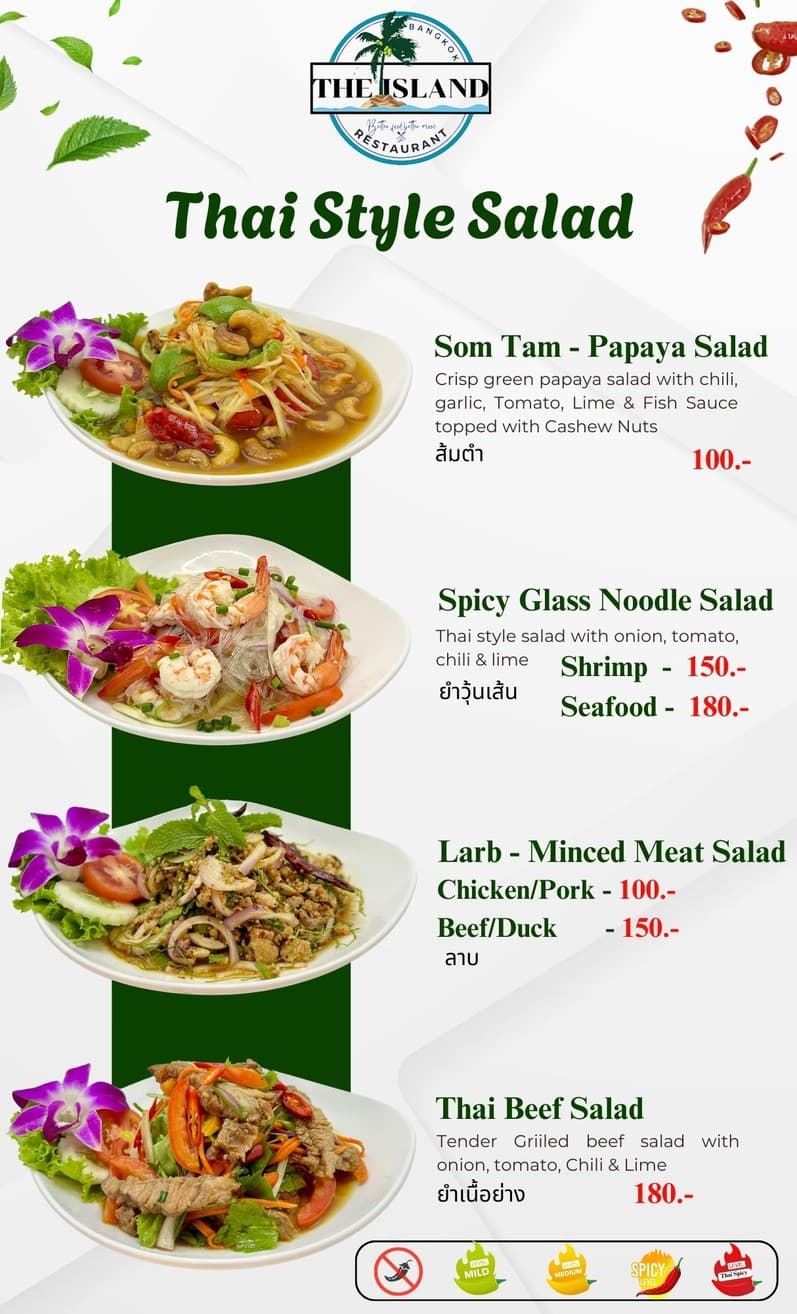 Menu image 2