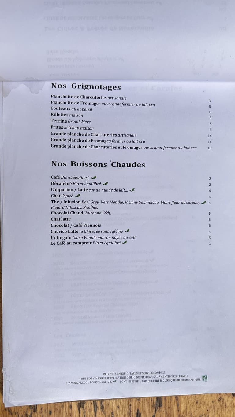 Menu image 6