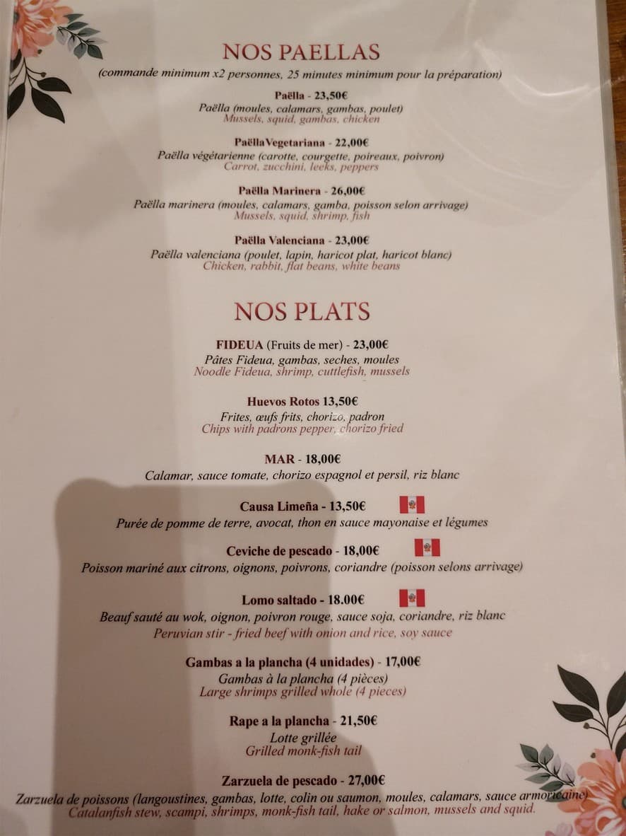 Menu image 2