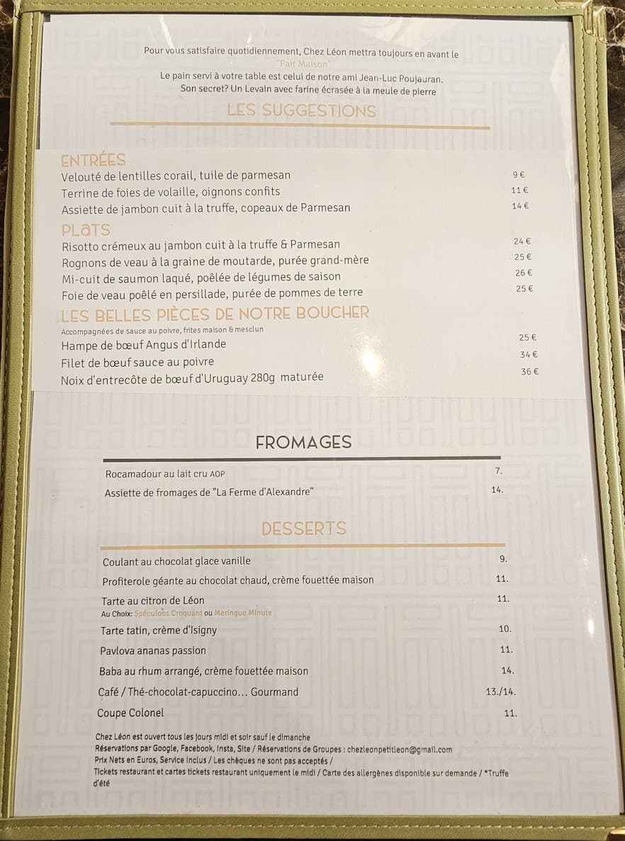 Menu image 1