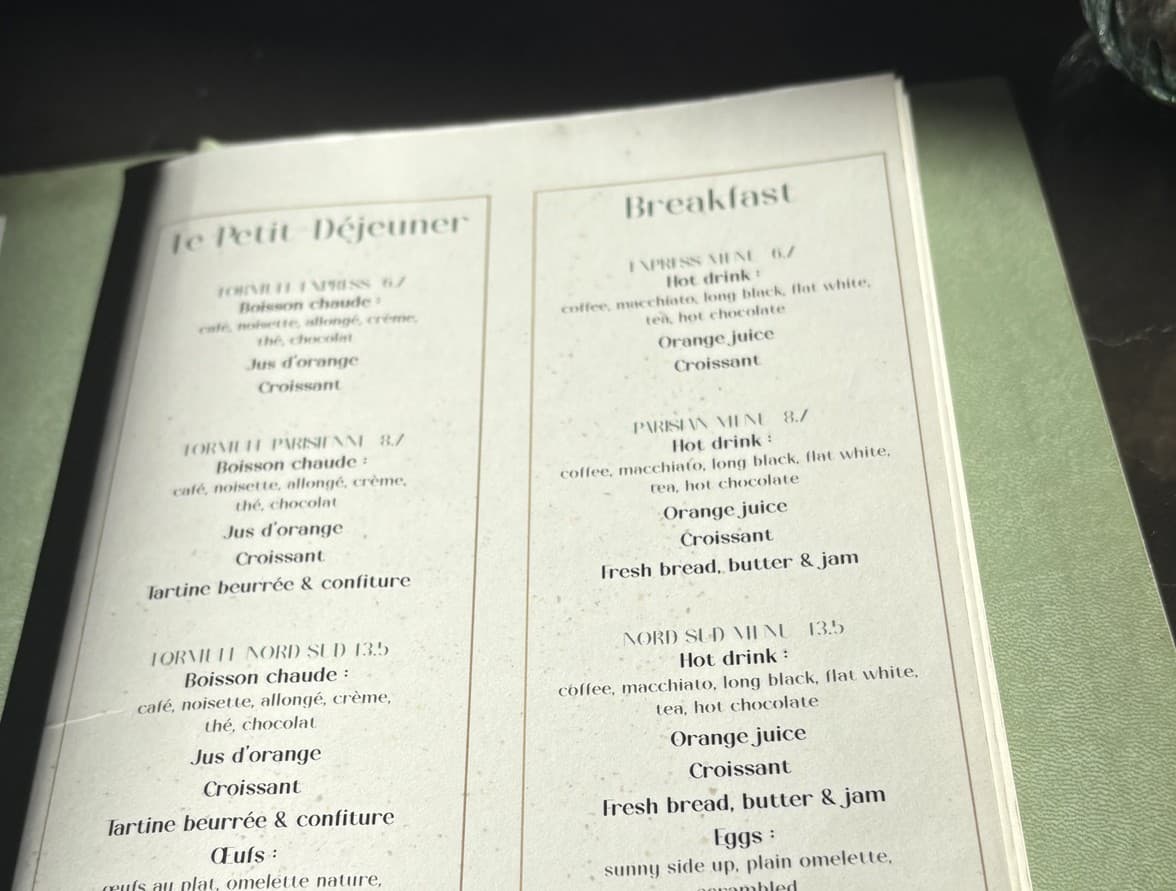 Menu image 1