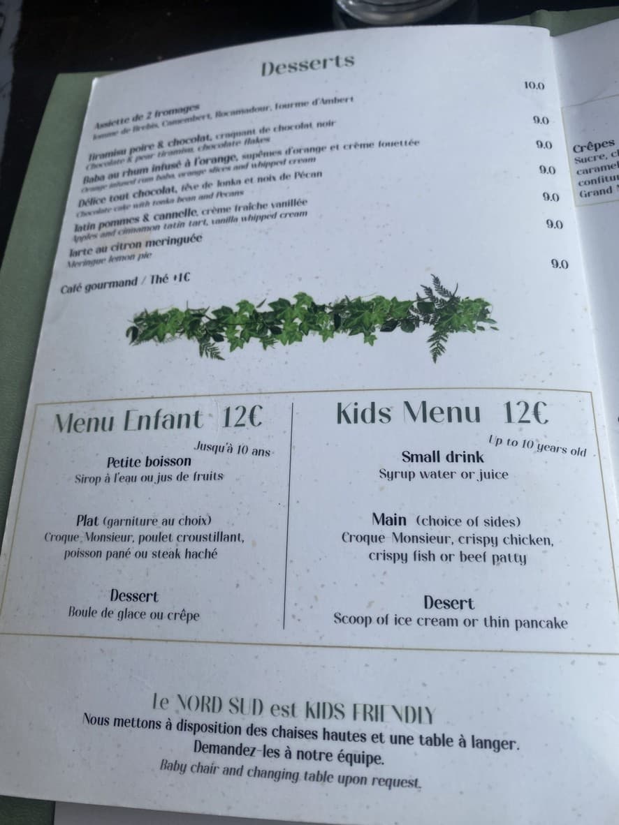 Menu image 7