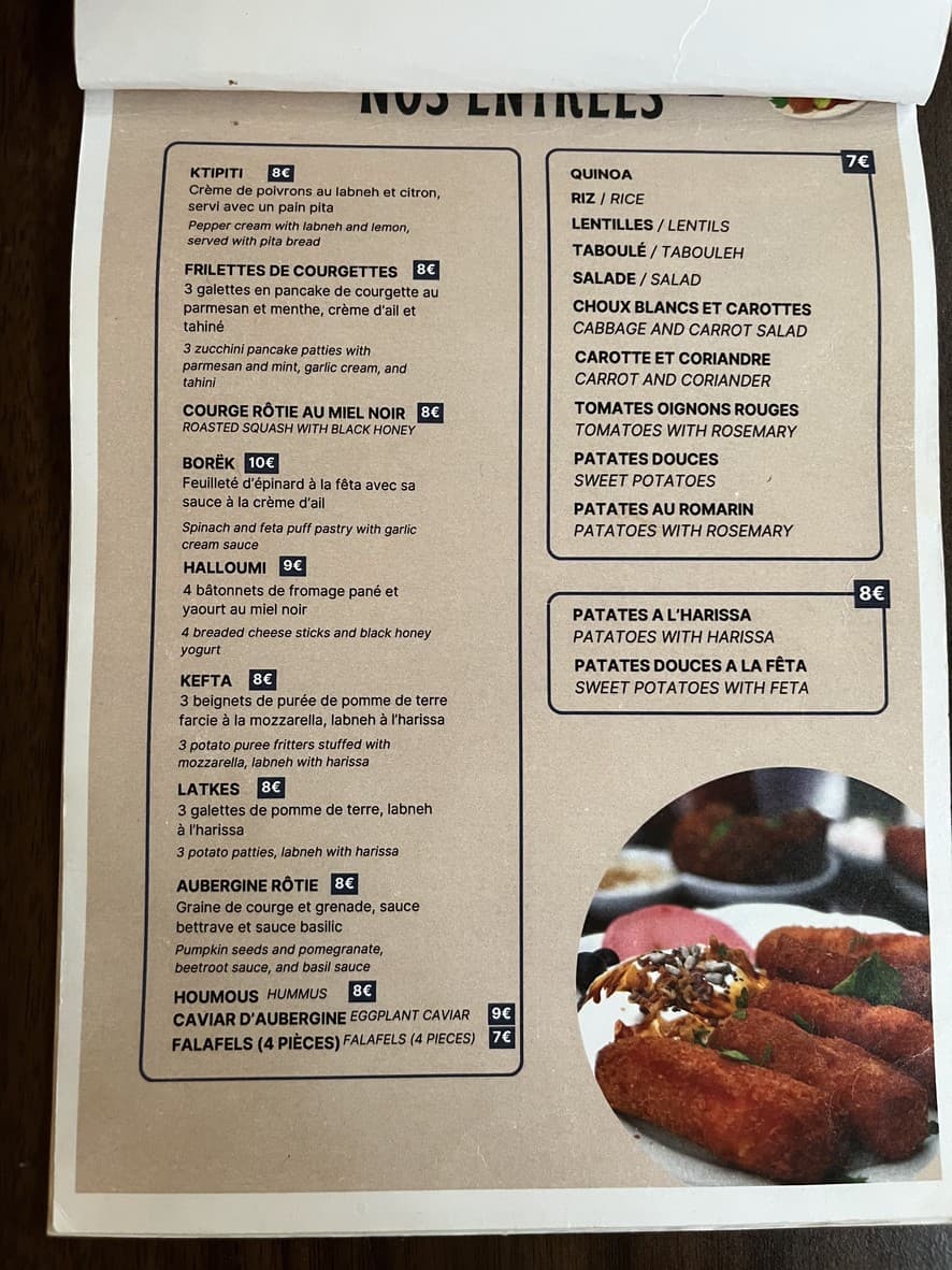 Menu image 1