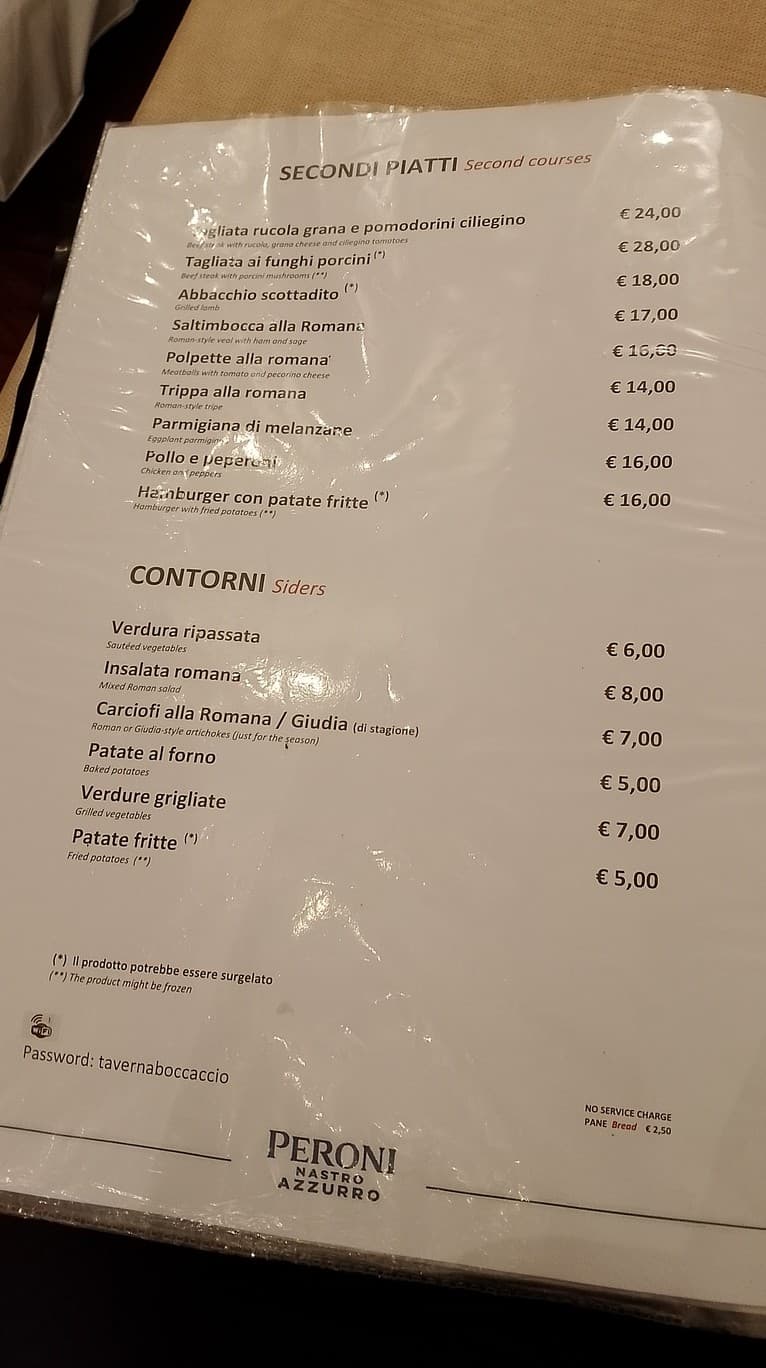 Menu image 4