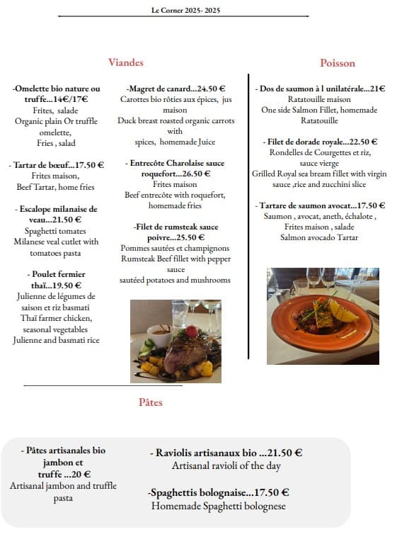 Menu image 2