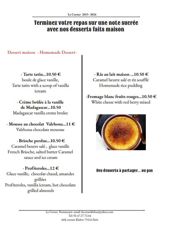Menu image 3