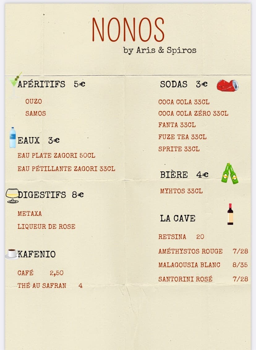 Menu image 2