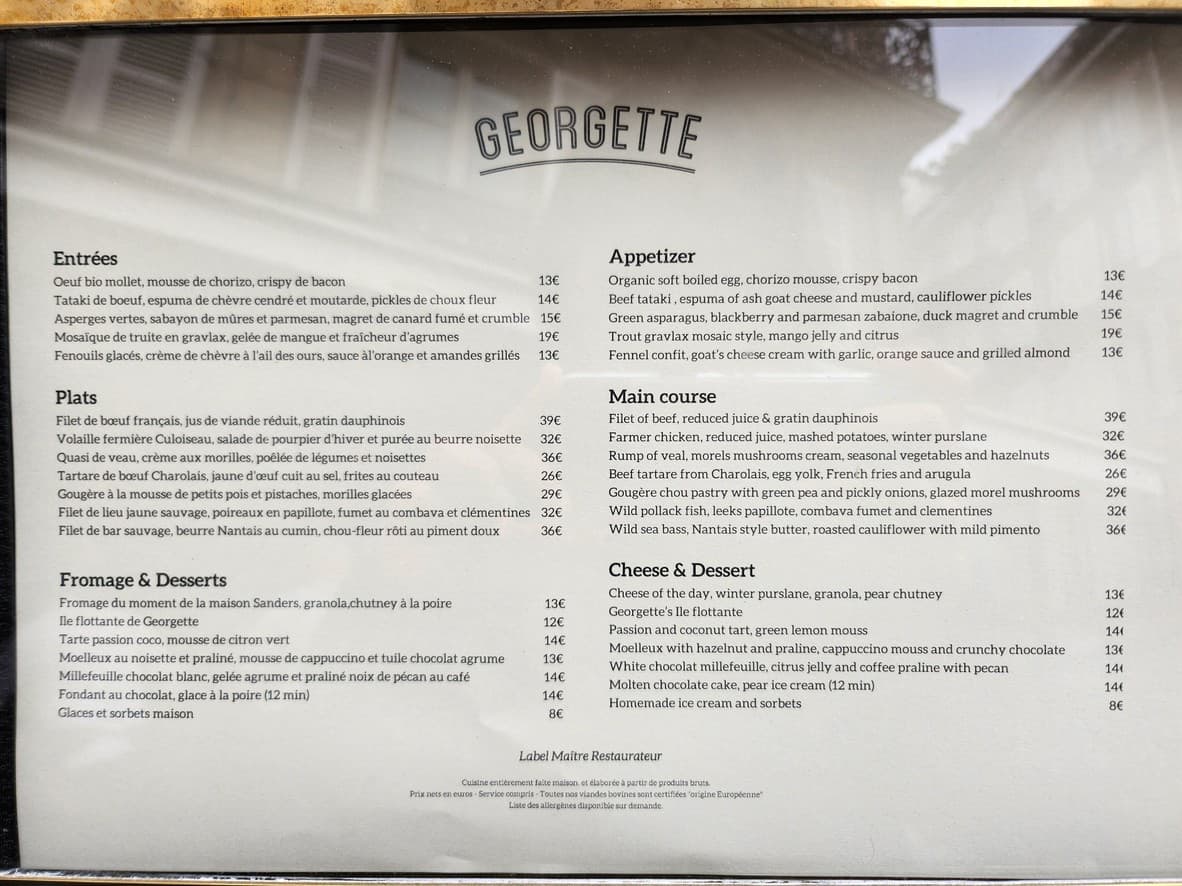 Menu image 1