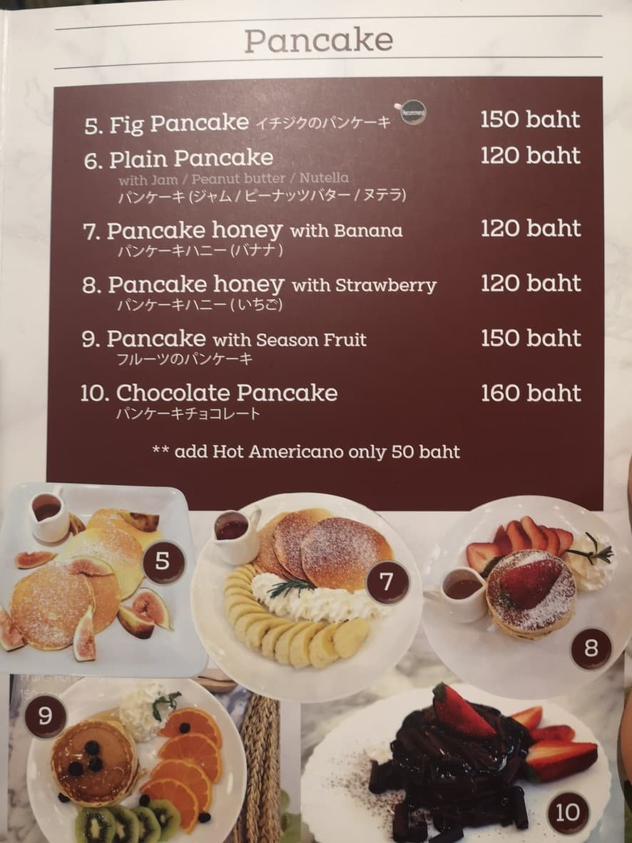 Menu image 3