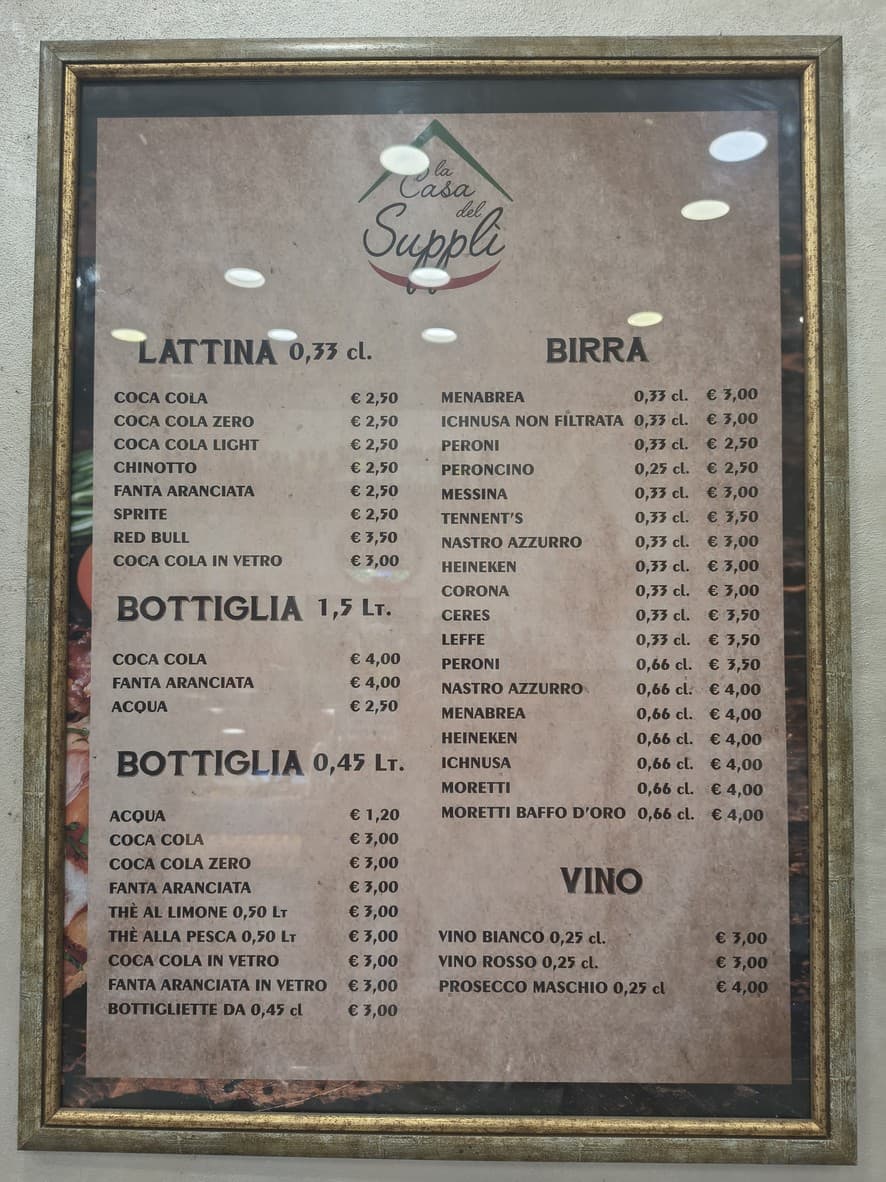 Menu image 2