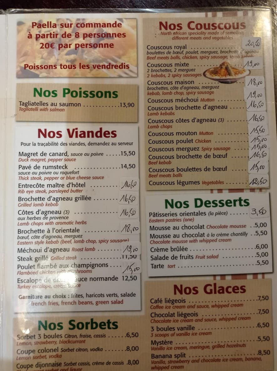 Menu image 1