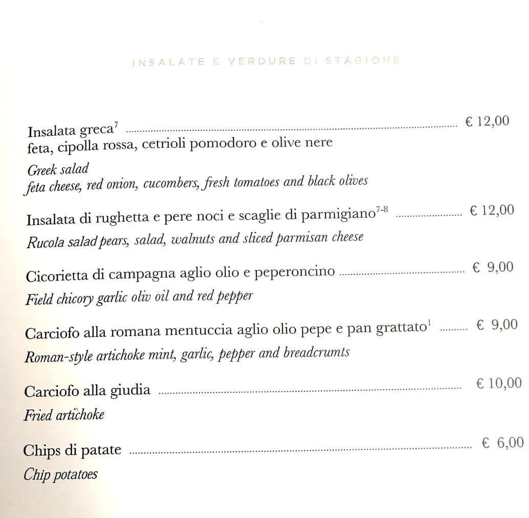 Menu image 4