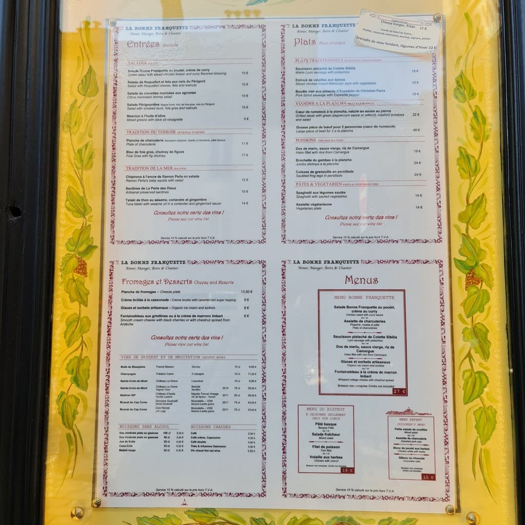 Menu image 1