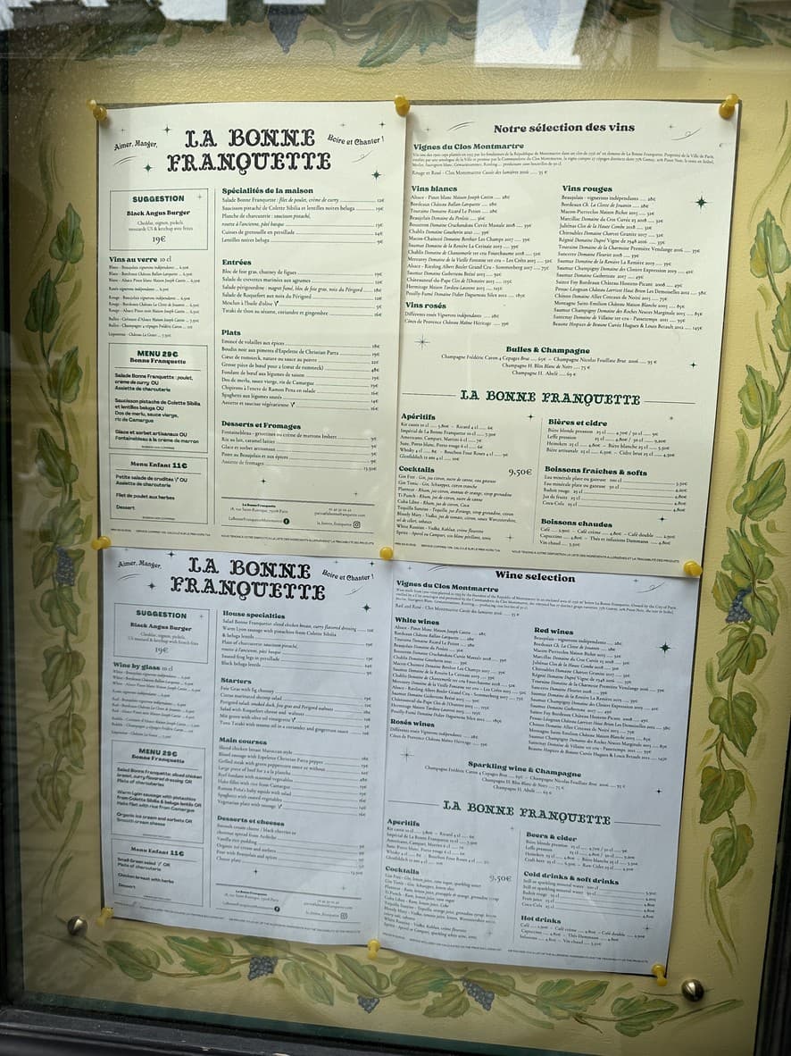 Menu image 2