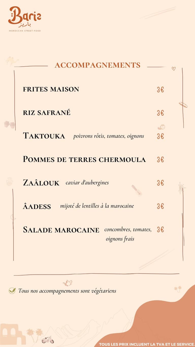 Menu image 4