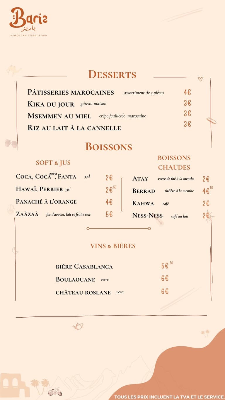 Menu image 6