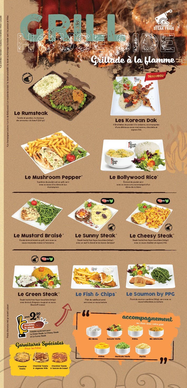 Menu image 4