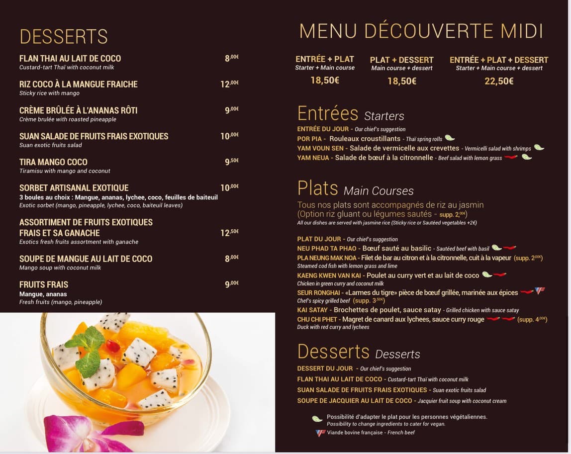 Menu image 1