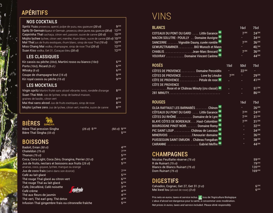 Menu image 4