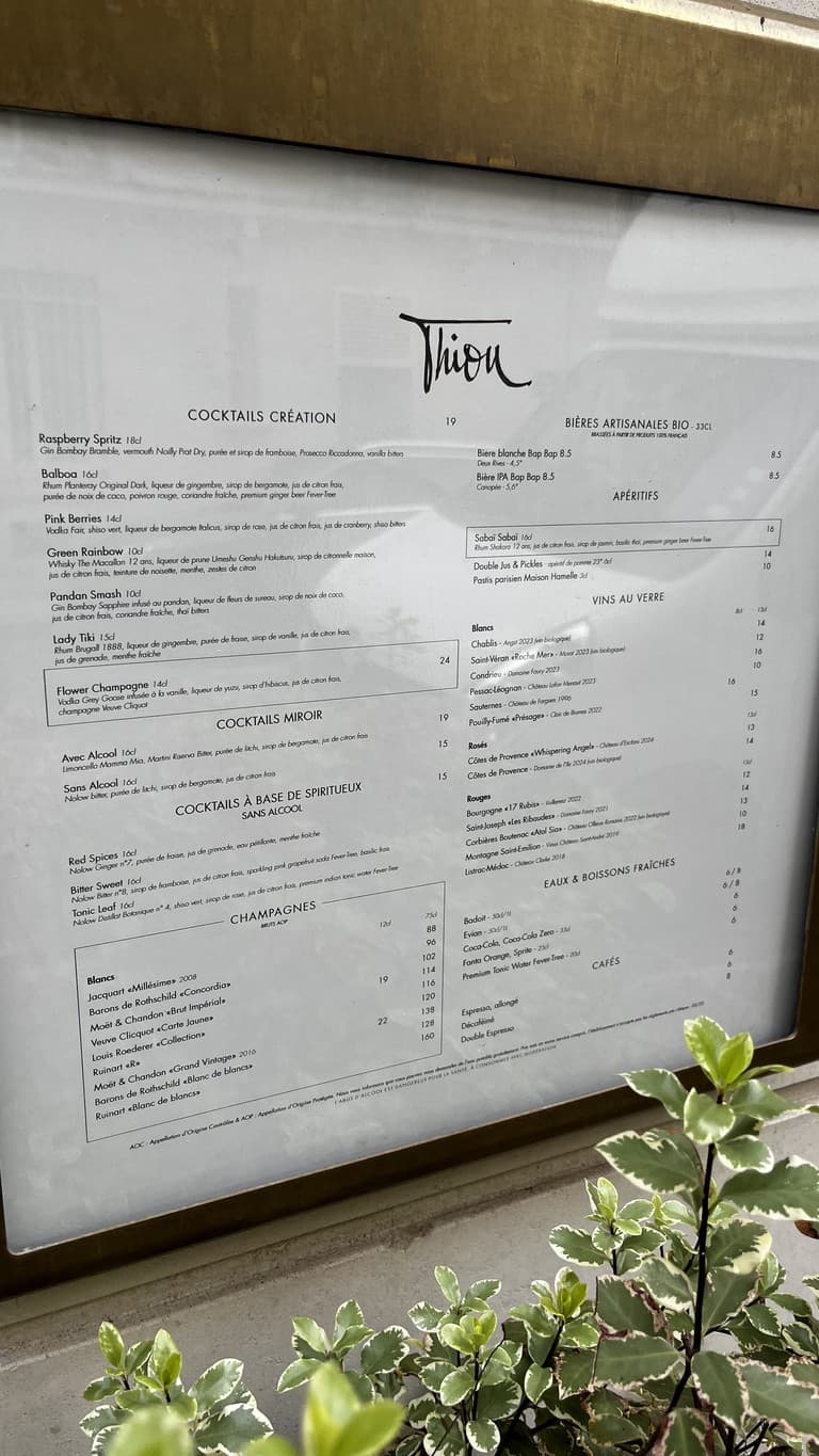 Menu image 4