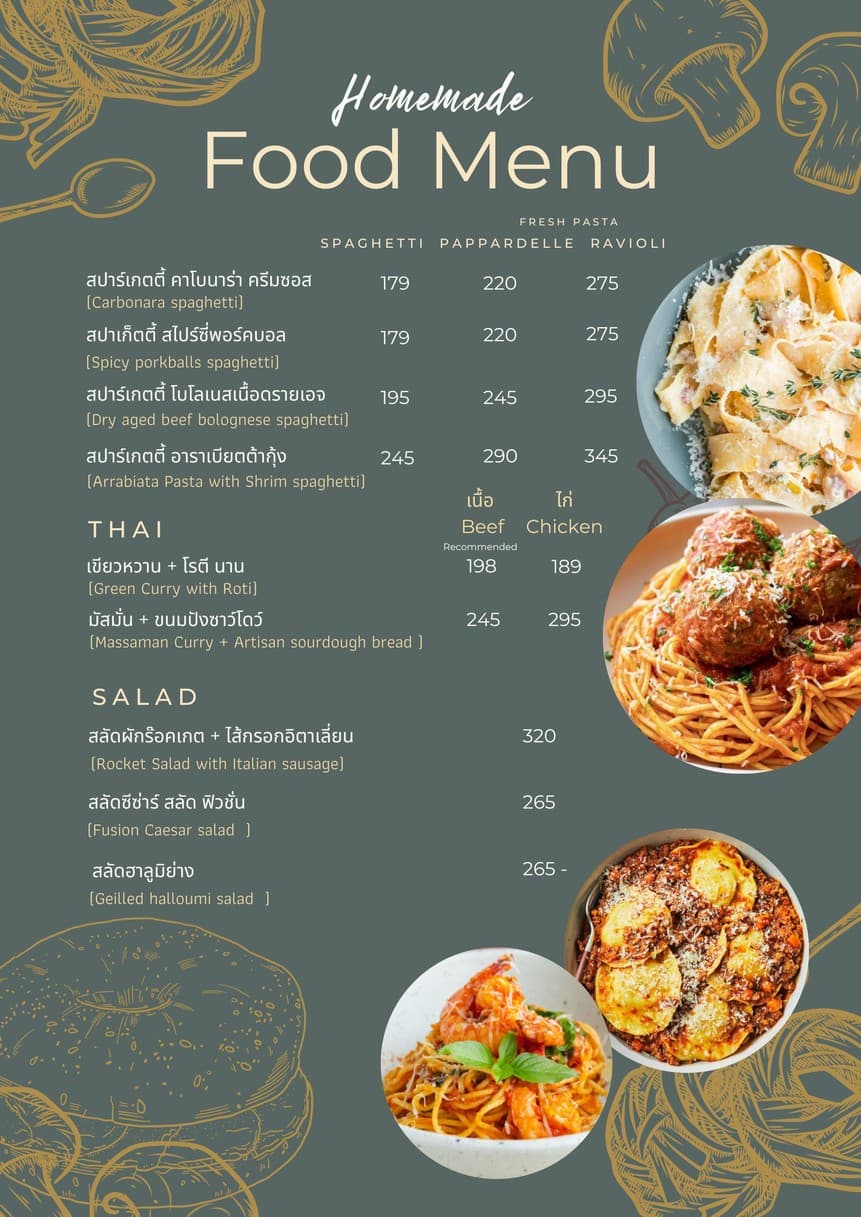 Menu image 2
