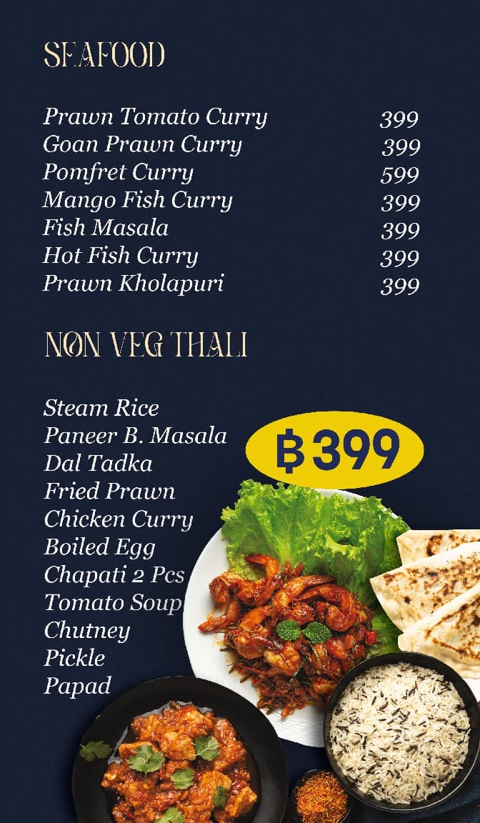 Menu image 3