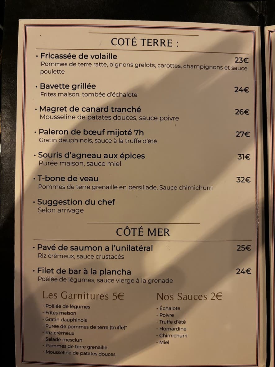 Menu image 2
